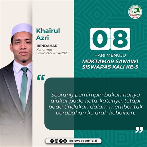 Sah! Katanya... 2025